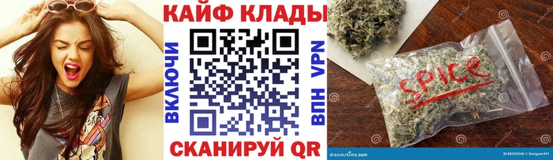 Что такое Пенза АМФ Меф MDMA Alpha PVP КОКАИН