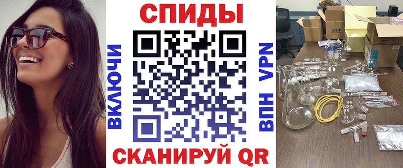 Амфетамин 98%  Пенза 