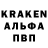 Метамфетамин винт Khunker M