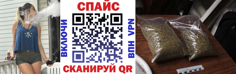 Бутират 1.4BDO Пенза