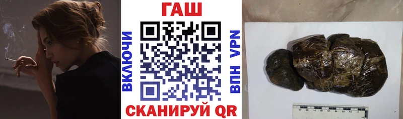 Гашиш 40% ТГК  Пенза 