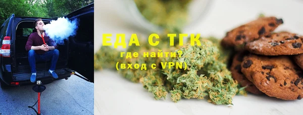 хмурый Зерноград