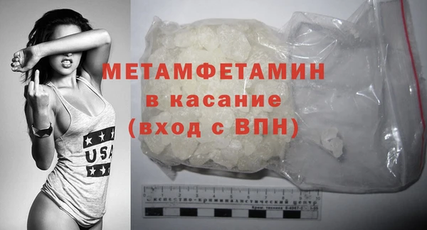 a pvp Михайловск