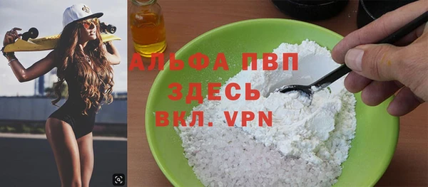 хмурый Зерноград