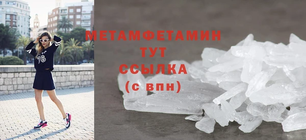 Альфа ПВП Зеленодольск