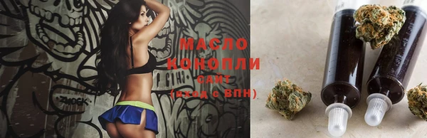 Альфа ПВП Михайлов