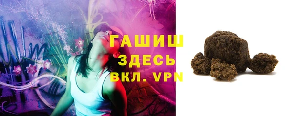 хмурый Зерноград
