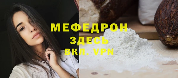 Альфа ПВП Зеленодольск