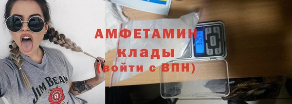 хмурый Зерноград