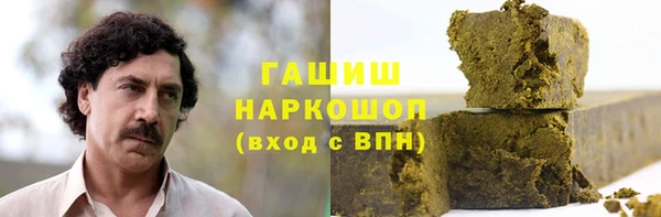 а пвп мука Иннополис