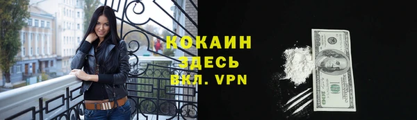хмурый Зерноград