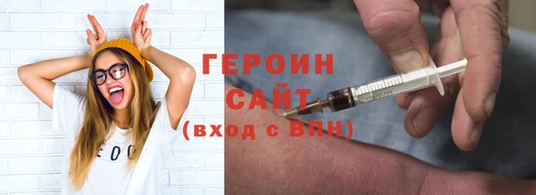 Альфа ПВП Зеленодольск