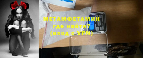 хмурый Зерноград