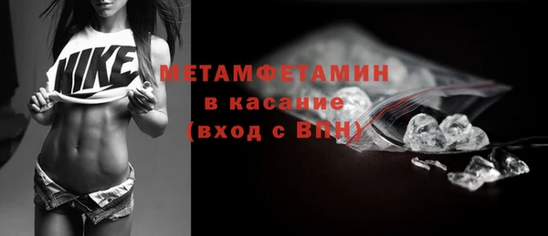 Альфа ПВП Зеленодольск