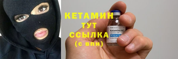 Альфа ПВП Зеленодольск