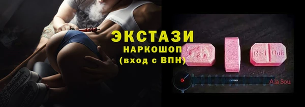 Альфа ПВП Зеленодольск