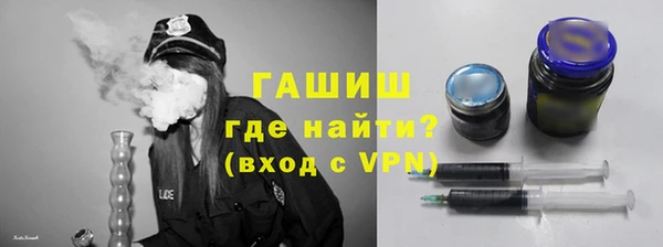 скорость mdpv Зеленокумск