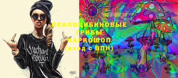 Альфа ПВП Зеленодольск