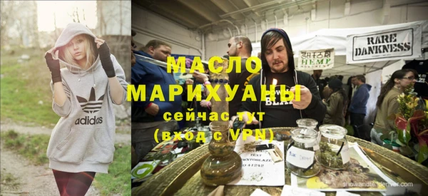 Альфа ПВП Зеленодольск