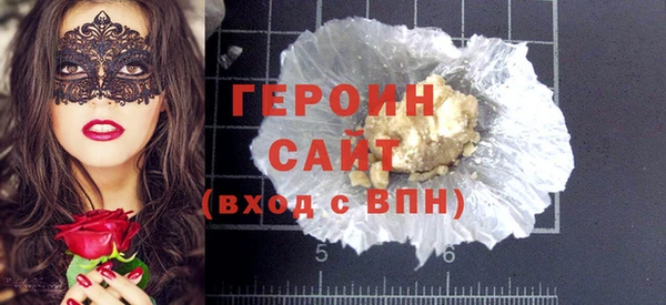 Альфа ПВП Зеленодольск