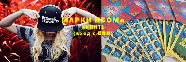 Альфа ПВП Зеленодольск