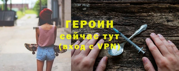 хмурый Зерноград