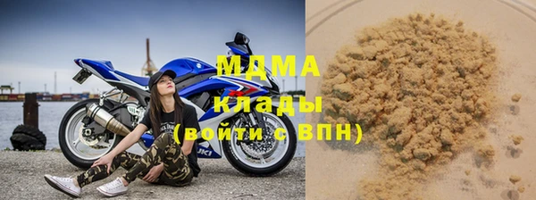 хмурый Зерноград