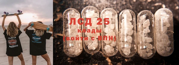 Альфа ПВП Михайлов