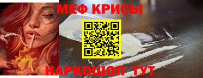 трава Кингисепп