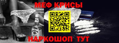 трава Кингисепп