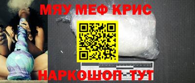 бутик Апрелевка