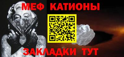 первитин Кимры