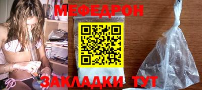 спайс Кинель