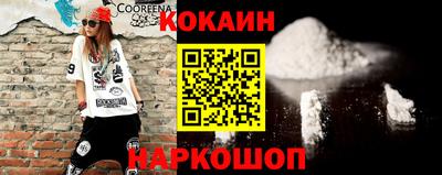 первитин Кимры