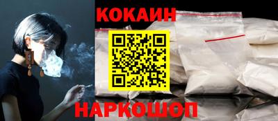 трава Кингисепп