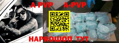 первитин Кимры