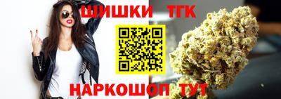 трава Кингисепп