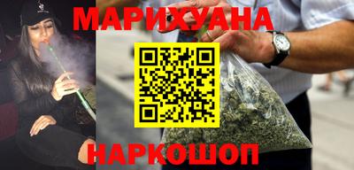 спайс Кинель