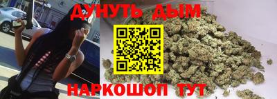 спайс Кинель