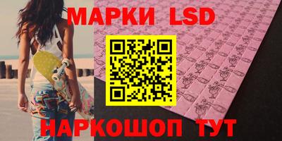 первитин Кимры