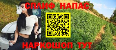 первитин Кимры