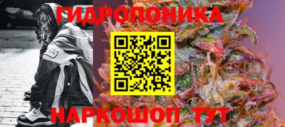 мефедрон VHQ Апшеронск