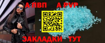 первитин Кимры