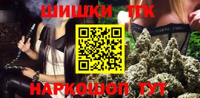 трава Кингисепп
