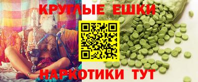 первитин Кимры