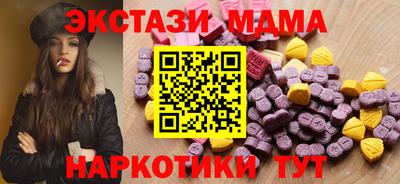 первитин Кимры