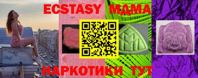 спайс Кинель