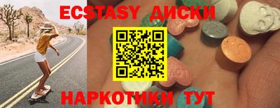 первитин Кимры