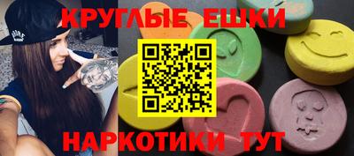 первитин Кимры