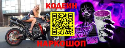 первитин Кимры